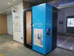 EKI DESKbyH1TBOXとうきょうスカイツリー駅ROOM1