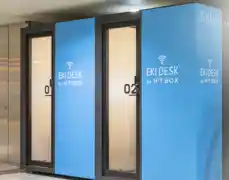 H1T BOX羽田第1 出発ロビー北ウイング17番 ROOM 02