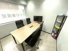 いいオフィス赤坂見附2nd(旧いい会議室赤坂見附) RoomC