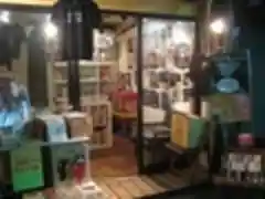 Rental gallery & shop Artco