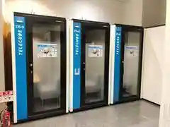 テレキューブなんばパークスタワー215-06