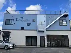 たかにしスタジオ パーティー