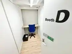 Coworking＆Lab 完全個室ブース D