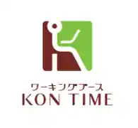 コワーキングブースKONTIME個室B