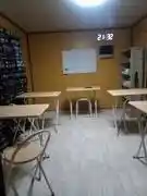 小規模貸会議室