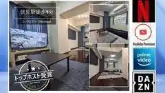 【オールタイム８８０円】伏見駅徒歩5分