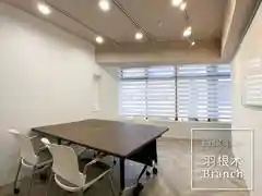 羽根木Branch