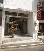 京都 ギャラリー紅椿それいゆ