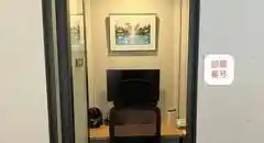 SHARELOUNGE亀戸withH1TROOM L06