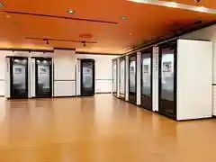 テレキューブ 羽田空港T1 233-12