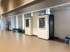 テレキューブ 東京科学大学病院  238-01