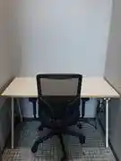 chilink WORKSITE MINATOMIRAI