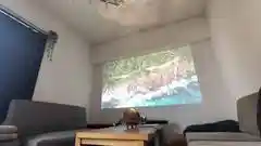 Space Channel 7 アーバンワン 301