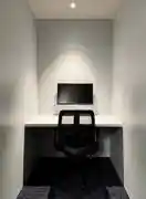 いいオフィスセンター南 by Farrow Group