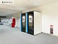 テレキューブ成田国際空港 T1 第3サテライト 3F247-01