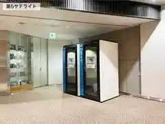 テレキューブ成田国際空港 T1 第5サテライト 3F247-04