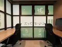 いいオフィス浜松町大門 by リンクフロンティア