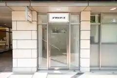 代官山アドレス･SpaceC