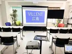 《VILLENT広島》