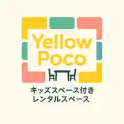 Yellow Poco 名古屋駅