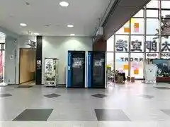 テレキューブ米子鬼太郎空港 274-01