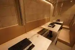 Relax one 恵比寿一丁目