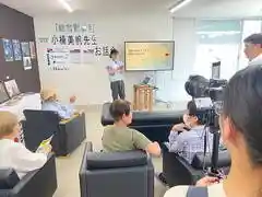 ジコサポフリースペース（ジコサポ保険整骨院内）