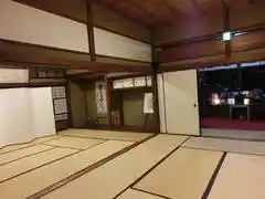 装和きもの学院