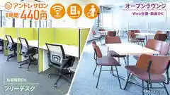 恵比寿アントレサロン