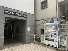 五反田貸し会議室ANNEX