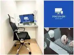 フォーカスオン高槻　A号室