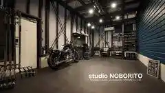 studio Noborito　-スタジオ ノボリト-