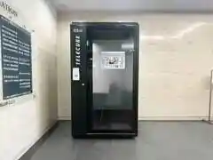 テレキューブ日本生命岡山第二ビル本館313-01