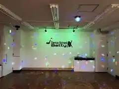 DanceSchoolBetty