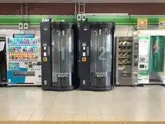 平塚駅東改札内
