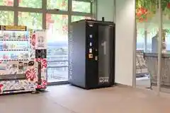 いわき駅改札内