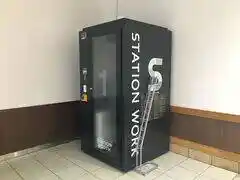 会津若松駅改札外