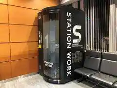 岡山駅新幹線待合室内