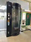 大津駅改札外