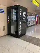 JR難波駅改札外
