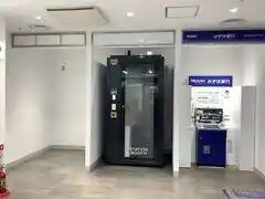 平塚駅東改札外北口(ラスカ平塚3F)