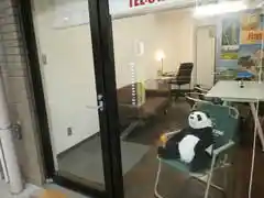 イーアス不動産株式会社