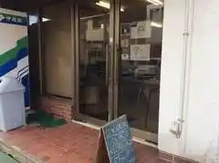 コワーキングスペースもりおか