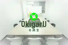 お気軽会議室本町　コスパ最高