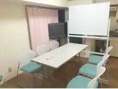 新宿南口会議室