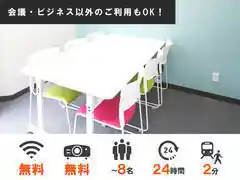 みんなの貸会議室　天神西通り北店