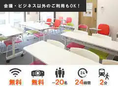 みんなの貸会議室　天神西通り北店