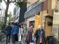 スペースリリー