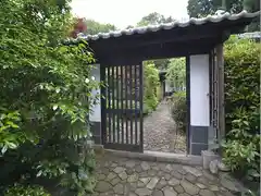 紫栄庵本館 法人ご利用プラン