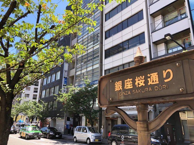 Busico.銀座 10名会議室-7